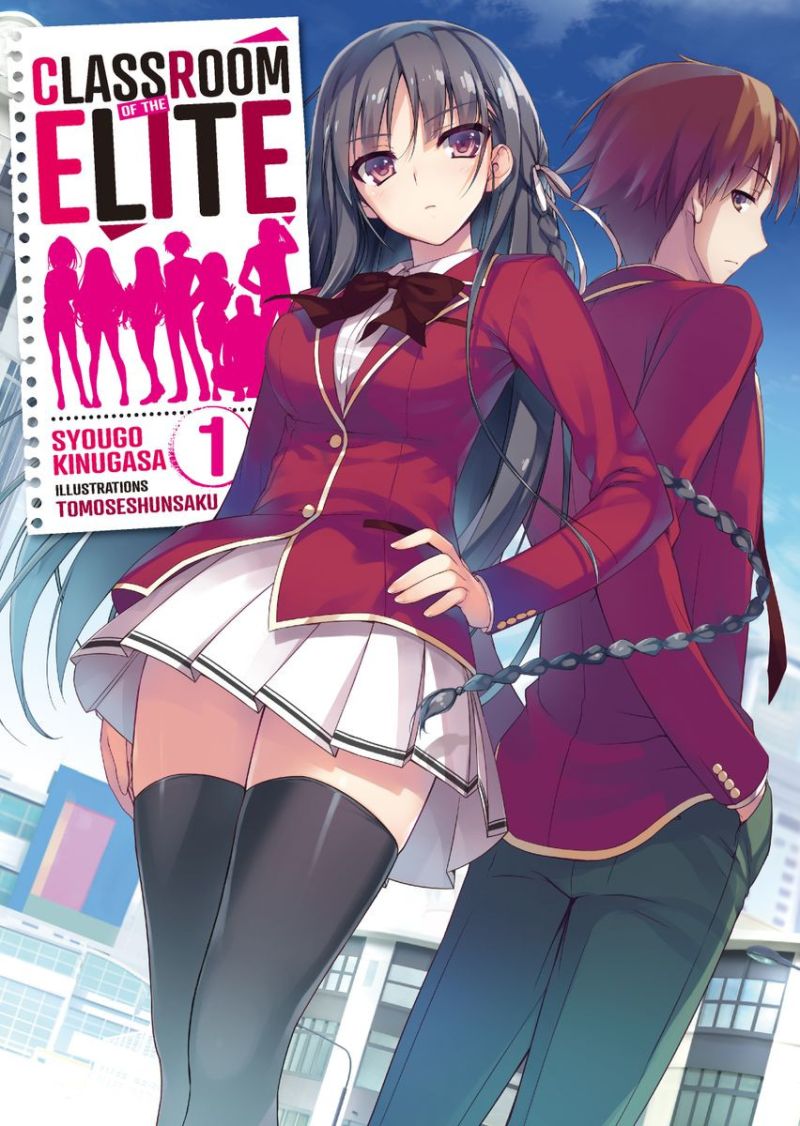Le light novel et le manga Classroom of the Elite arrivent en France