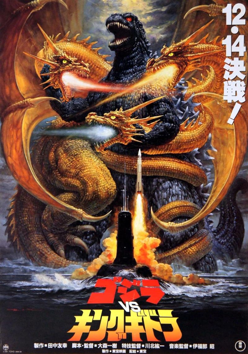 Retour vers le passé : Godzilla vs King Ghidorah (1991)