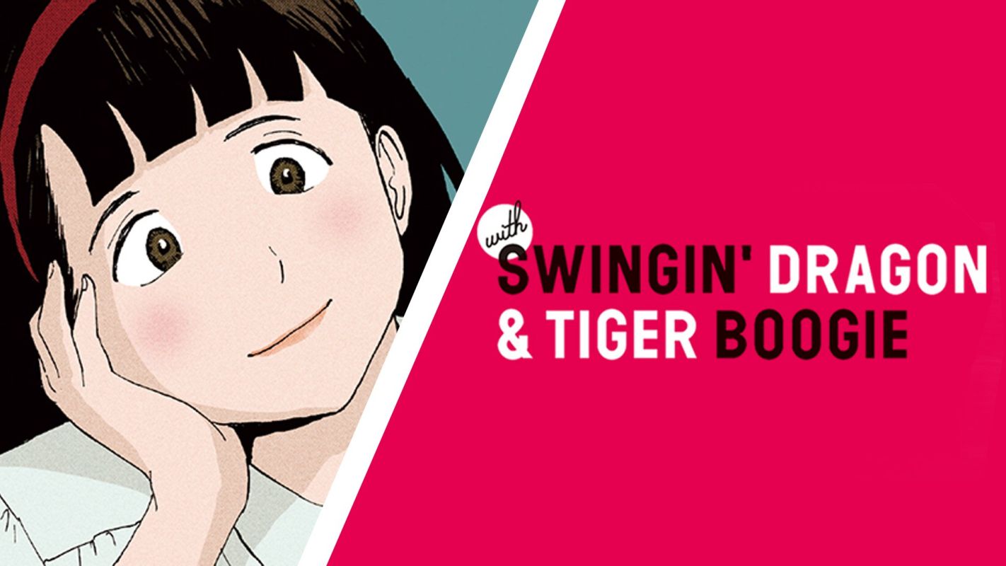 Swingin' Dragon & Tiger Boogie arrive enfin en France
