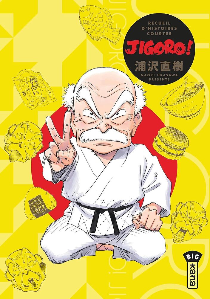 Sorties manga du 06/06/2025