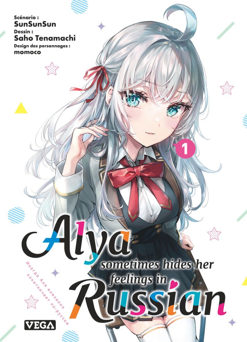 Sorties manga du 27/06/2025
