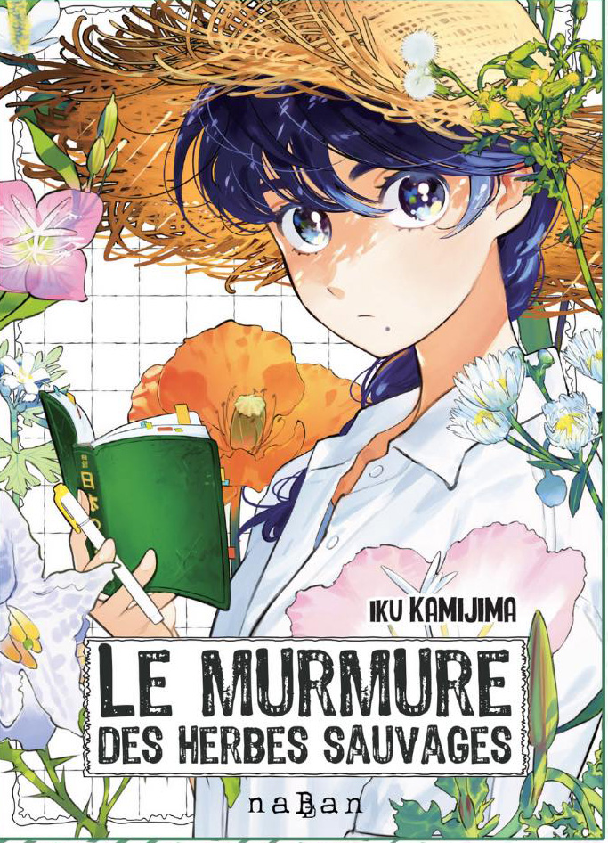 Sorties manga du 13/03/2026