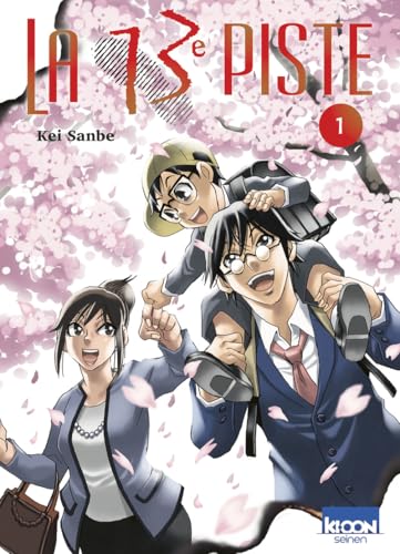 Sorties manga du 19/03/2026