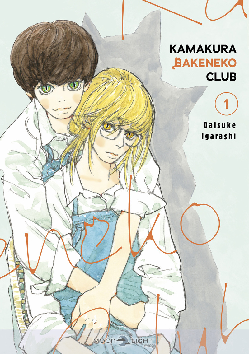 Sorties manga du 02/07/2026