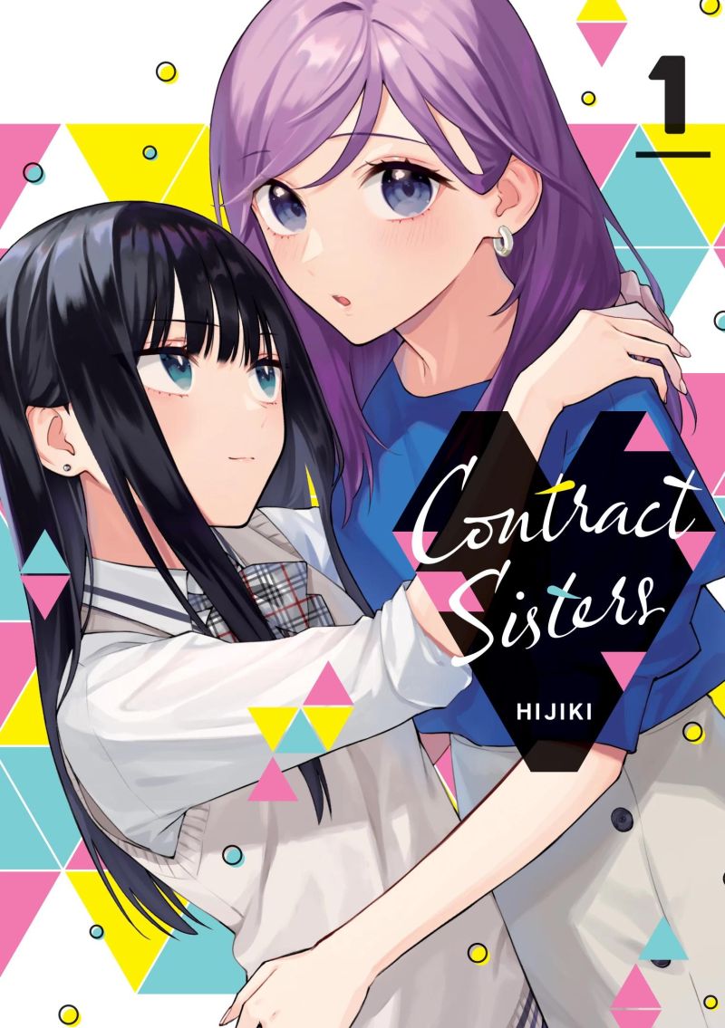 Sorties manga du 17/07/2026