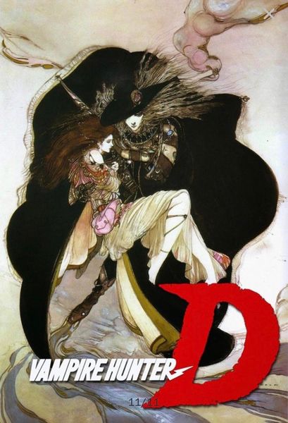Sorties manga du 31/07/2026