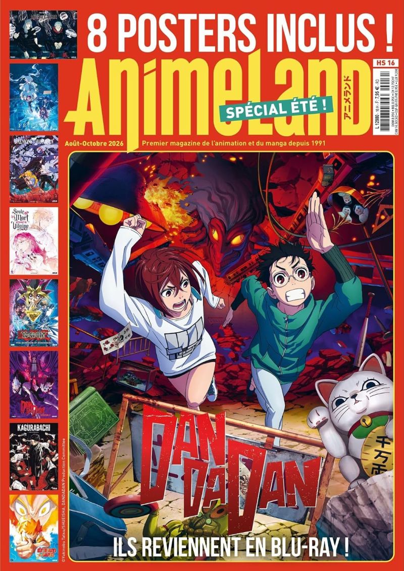 Sorties manga du 05/08/2026