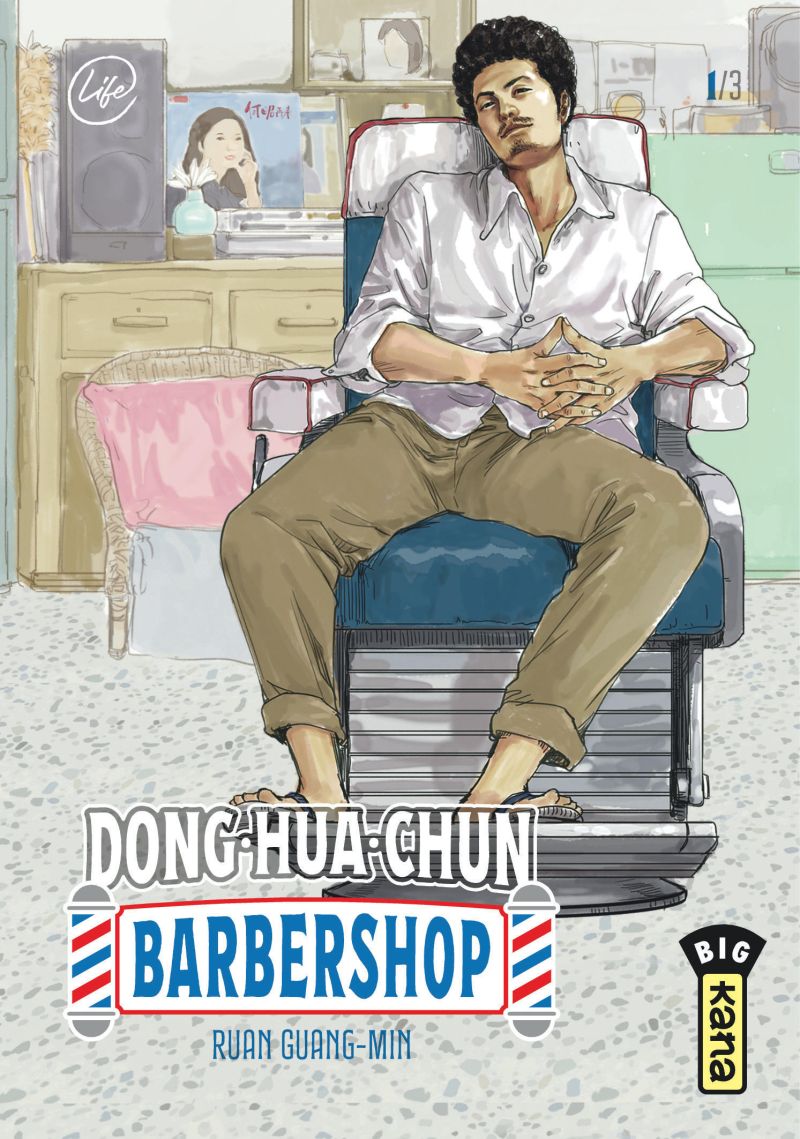 Sorties manga du 28/08/2026
