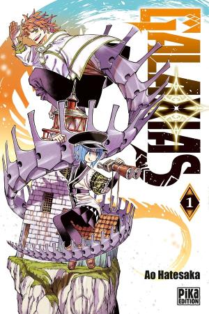 Les critiques manga du staff - semaine du 23/08/2026 au 30/08/2026