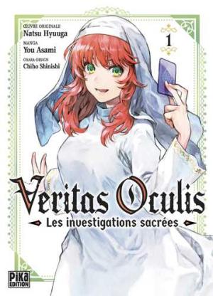 Les critiques manga du staff - semaine du 13/09/2026 au 20/09/2026