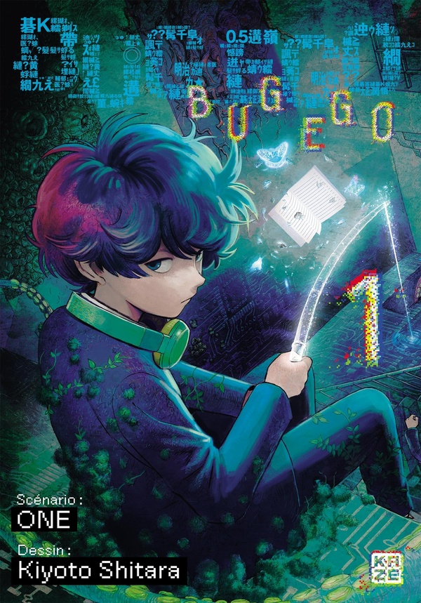 Sorties manga du 07/10/2026