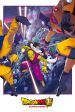 Bande-annonce - Crunchyroll annonce l'arrivée très attendue de Dragon Ball Super: Super Hero au cinéma !