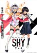Le manga Shy de Bukimi MIKI va être adapté en anime
