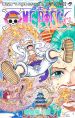 Top des ventes de manga au Japon du 07/11/2022 au 13/11/2022