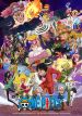 Les épisodes d'animes en streaming du 28/05/2023