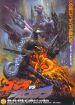 Retour vers le passé : Godzilla vs Mechagodzilla (1993)
