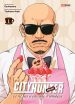 Les critiques manga du staff - semaine du 27/04/2025 au 04/05/2025