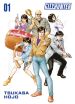 Sorties manga du 24/06/2026