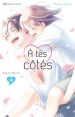 Fin de séries - juillet 2026