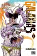 Les critiques manga du staff - semaine du 23/08/2026 au 30/08/2026