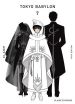 Les critiques manga du staff - semaine du 20/09/2026 au 27/09/2026