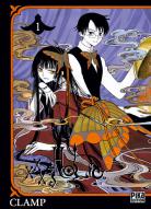 xxxHoLic